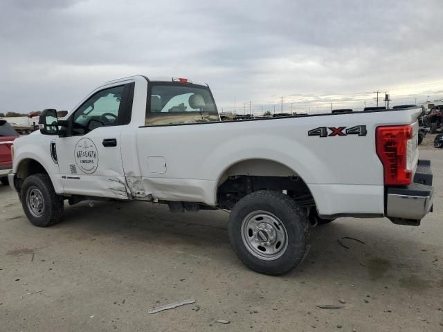 2017 Ford F250 Super Duty