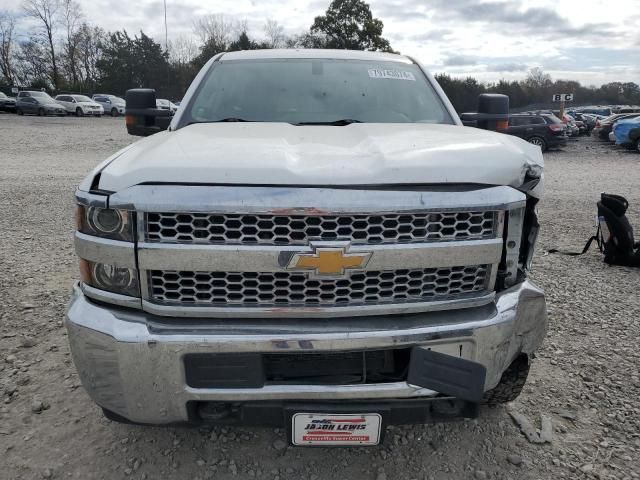 2019 Chevrolet Silverado K2500 Heavy Duty