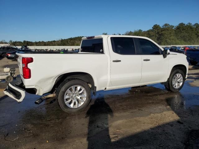 2020 Chevrolet Silverado C1500 Custom