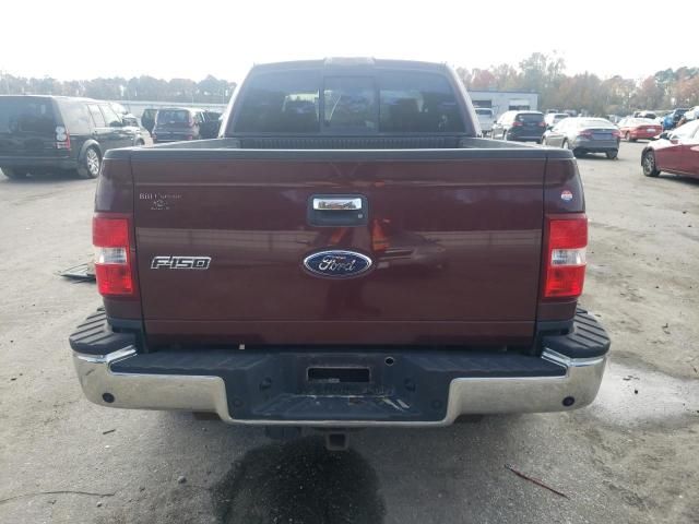 2009 Ford F150 Super Cab