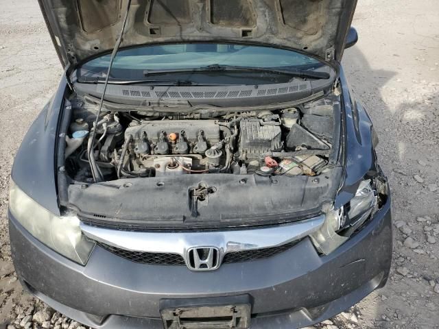 2009 Honda Civic EX