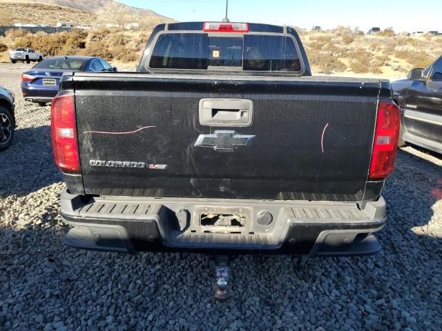 2020 Chevrolet Colorado Z71