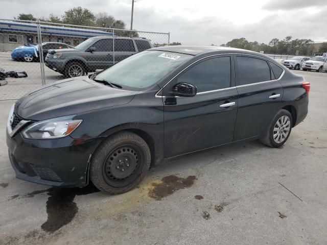 2018 Nissan Sentra S