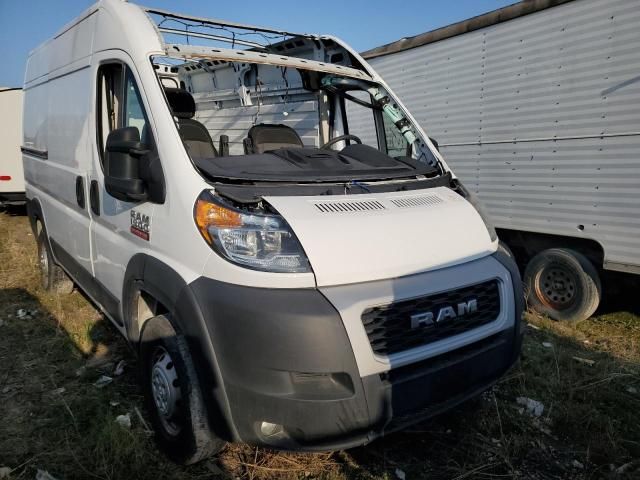 2021 Dodge RAM Promaster 1500 1500 High