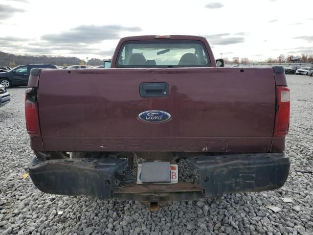 2009 Ford F250 Super Duty