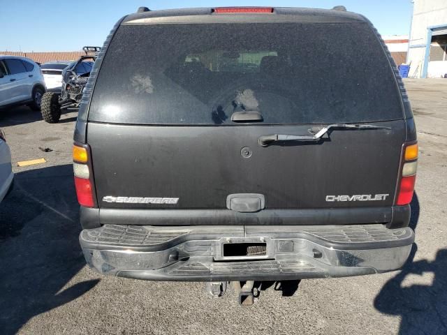 2005 Chevrolet Suburban C1500