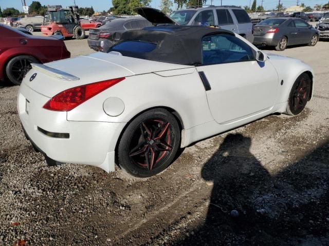 2008 Nissan 350Z Roadster