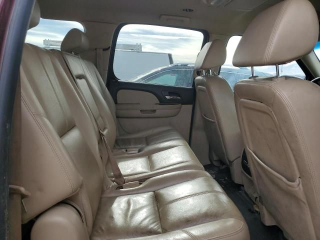 2008 Chevrolet Suburban K1500 LS