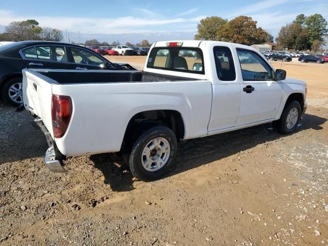 2008 Chevrolet Colorado