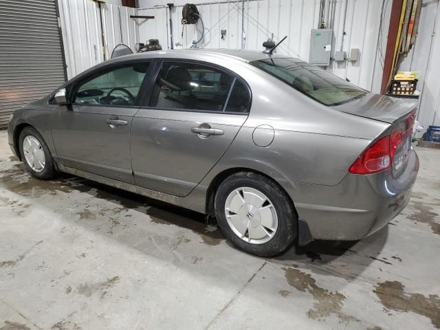 2006 Honda Civic Hybrid