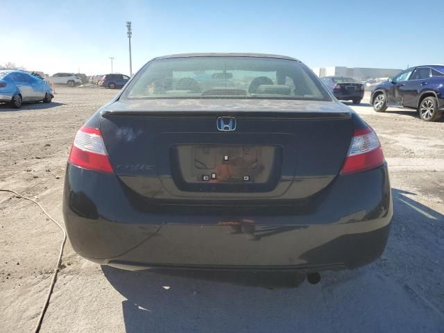 2007 Honda Civic EX