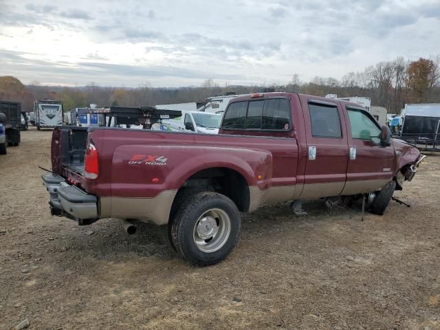 2005 Ford F350 Super Duty