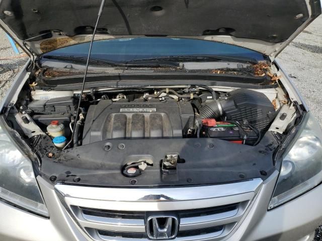 2007 Honda Odyssey EXL