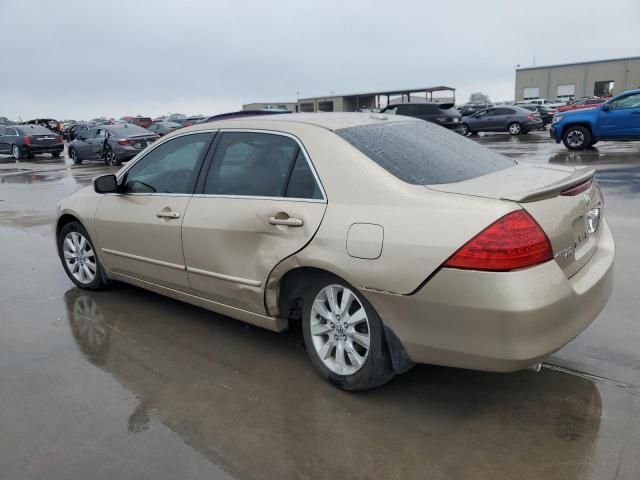 2007 Honda Accord EX