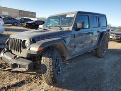 Jeep Wrangler salvage cars for sale: 2023 Jeep Wrangler Rubicon