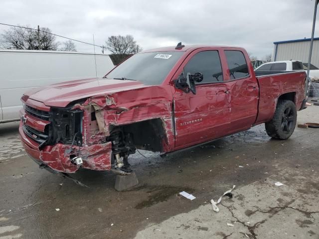 2018 Chevrolet Silverado K1500 LT