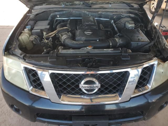 2008 Nissan Pathfinder S