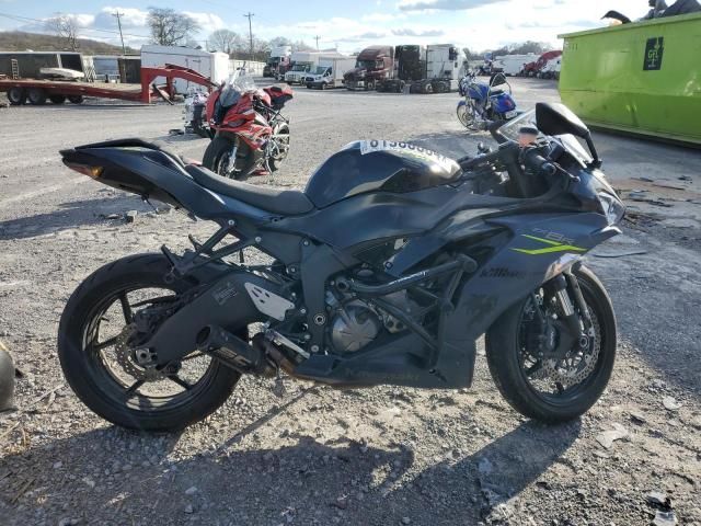 2023 Kawasaki ZX636 K