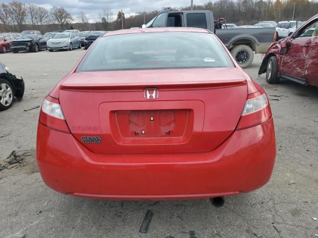 2007 Honda Civic EX