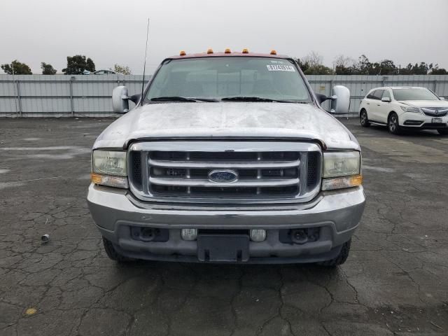 2003 Ford F250 Super Duty