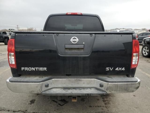 2013 Nissan Frontier S