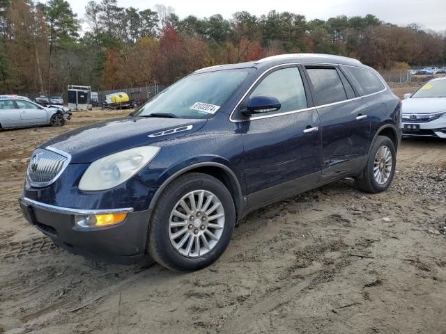 2008 Buick Enclave CXL