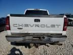 2007 Chevrolet Silverado C2500 Heavy Duty