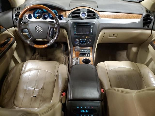 2008 Buick Enclave CXL