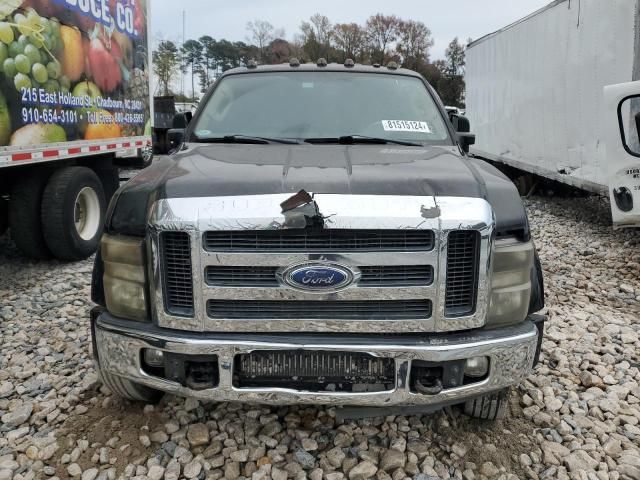 2008 Ford F450 Super Duty