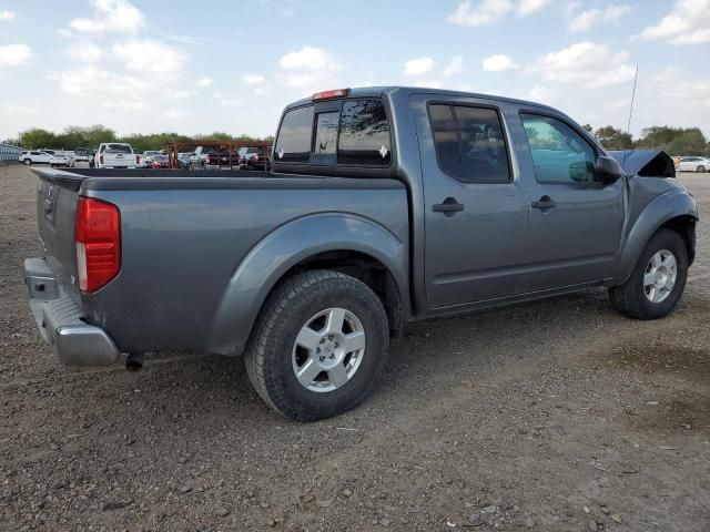 2016 Nissan Frontier S