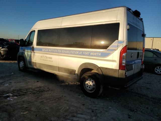 2017 Dodge RAM Promaster 2500 2500 High