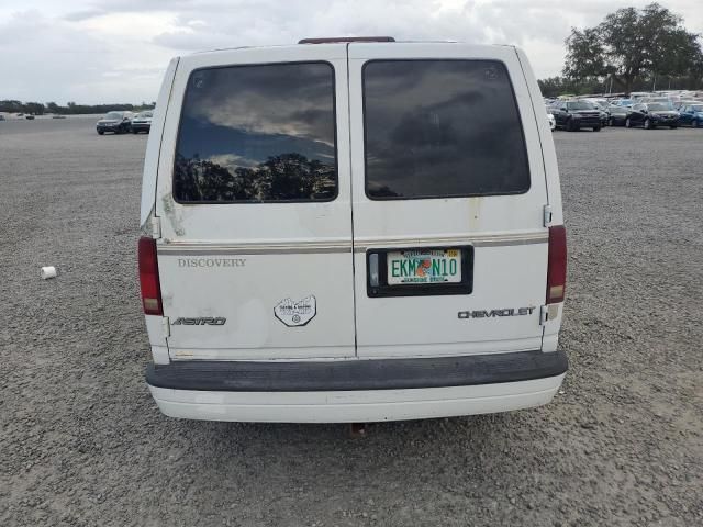 2002 Chevrolet Astro