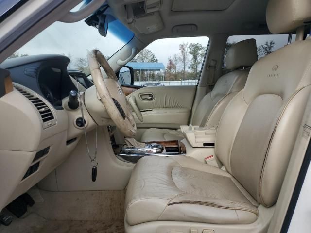 2012 Infiniti QX56