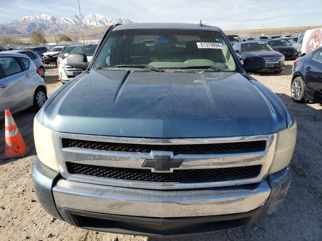 2008 Chevrolet Silverado C1500