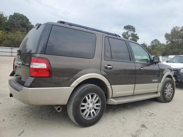 2008 Ford Expedition Eddie Bauer