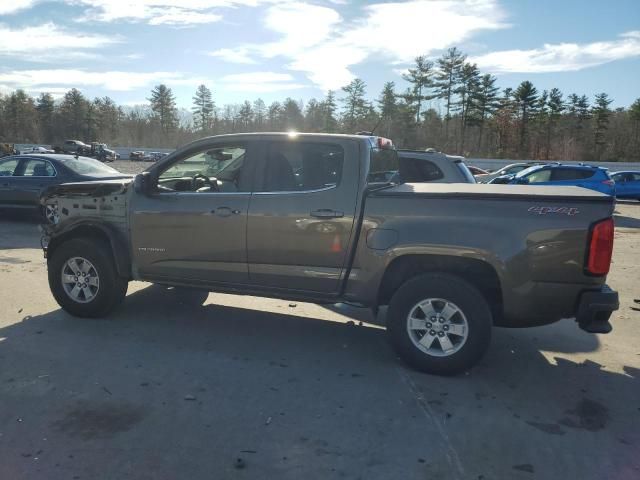 2017 Chevrolet Colorado