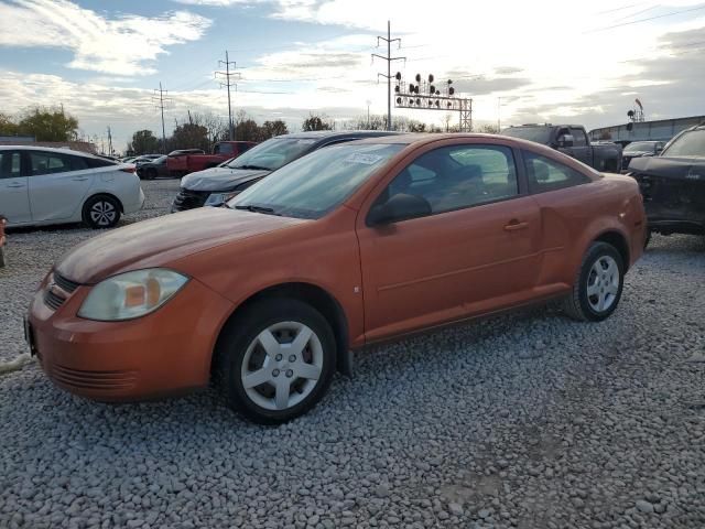 2007 Chevrolet Cobalt LS