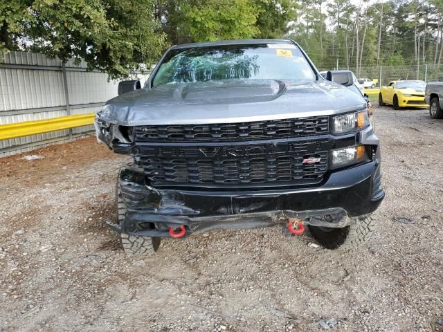 2020 Chevrolet Silverado K1500 Trail Boss Custom