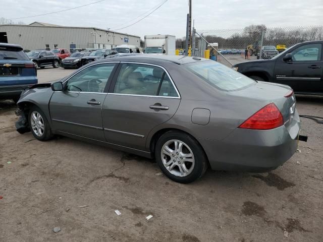 2007 Honda Accord EX