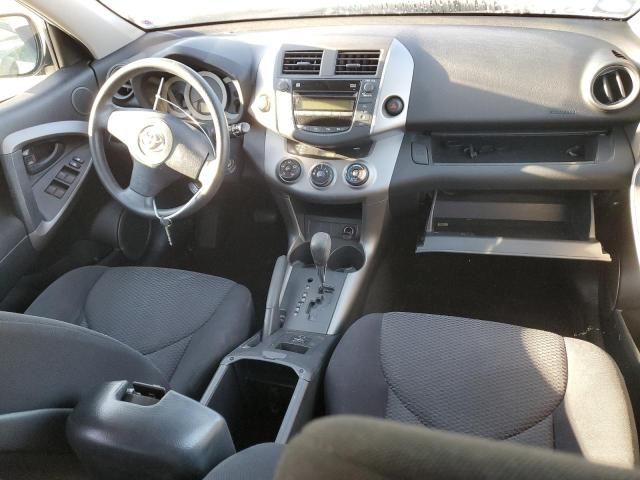 2007 Toyota Rav4 Sport