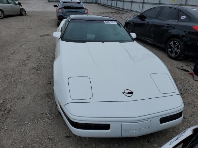 1995 Chevrolet Corvette