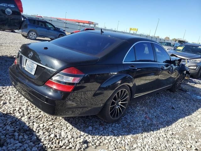 2007 Mercedes-Benz S 550