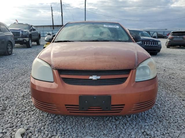 2007 Chevrolet Cobalt LS