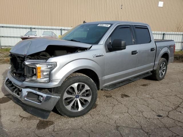 2020 Ford F150 Supercrew