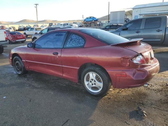 2005 Pontiac Sunfire