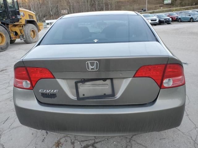 2007 Honda Civic LX