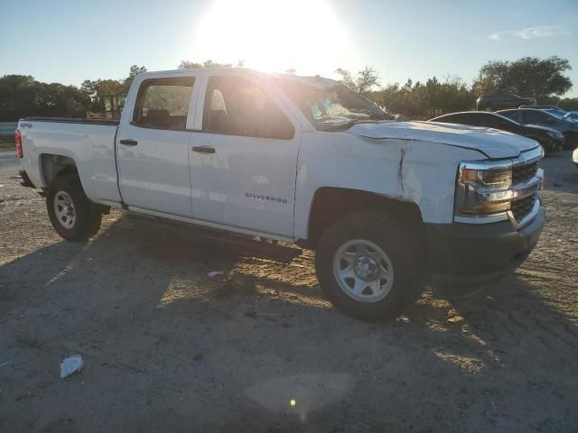 2018 Chevrolet Silverado K1500