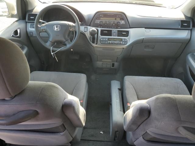 2005 Honda Odyssey EX