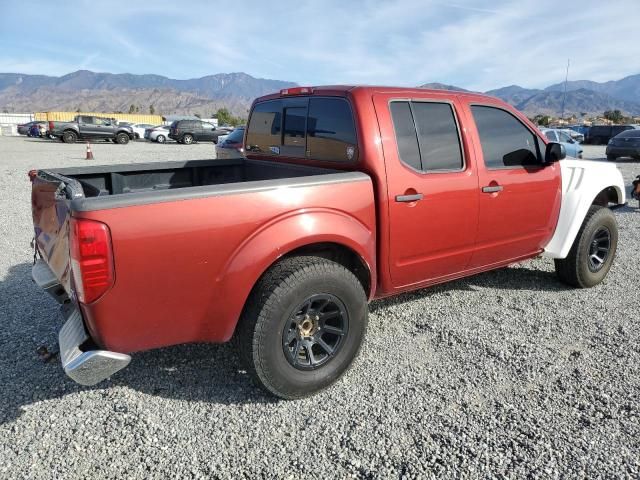 2015 Nissan Frontier S