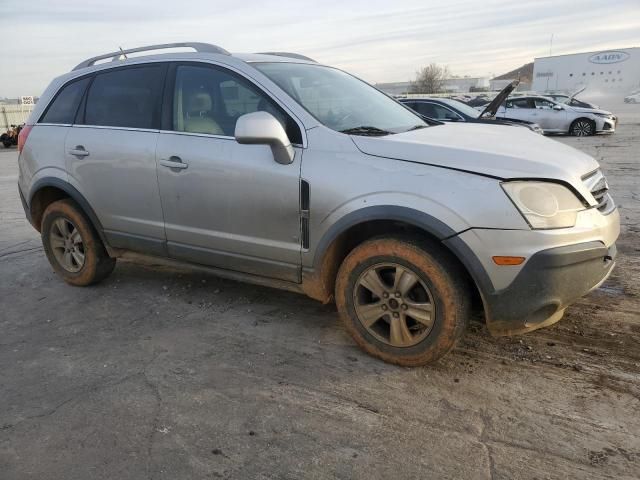 2008 Saturn Vue XE